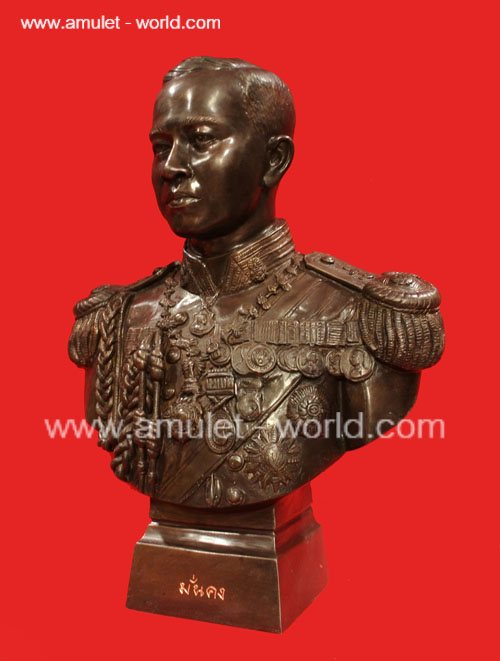 พระบรมรูปครึ่งพระองค์ กรมหลวงชุมพรเขตอุดมศักดิ์ สูง 15 นิ้ว 3