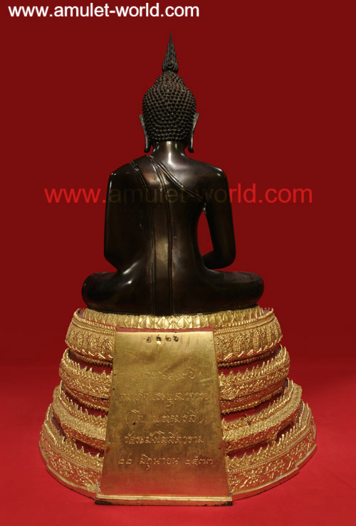 พระประธานวัดระฆังรุ่น 118 ปี พ.ศ.2533 องค์ที่1 ตัก 9 นิ้ว เนื้อโลหะ 2