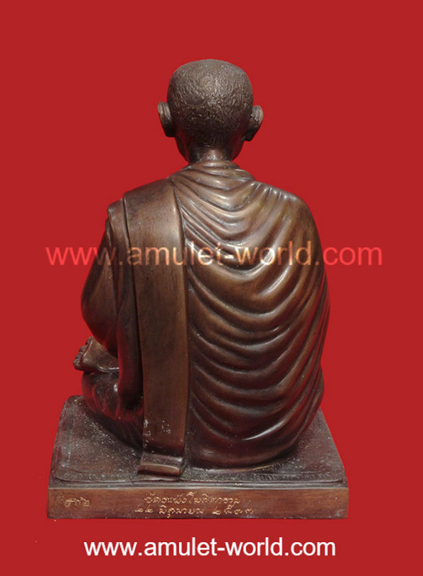 สมเด็จพระพุฒาจารย์โต วัดระฆัง รุ่น118 ปี พ.ศ.2533 ตัก 5 นิ้ว องค์ที่1 เนื้อโลหะรมดำ 2