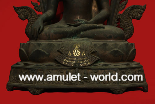 พระพุทธมงคลรัตน์ภูมิพัฒนมหามุนี ภปร. วัดมงคลรัตนาราม ตัก 10 นิ้ว องค์ที่3 เนื้อโลหะรมดำ ในหลวงทรงฯเส 2