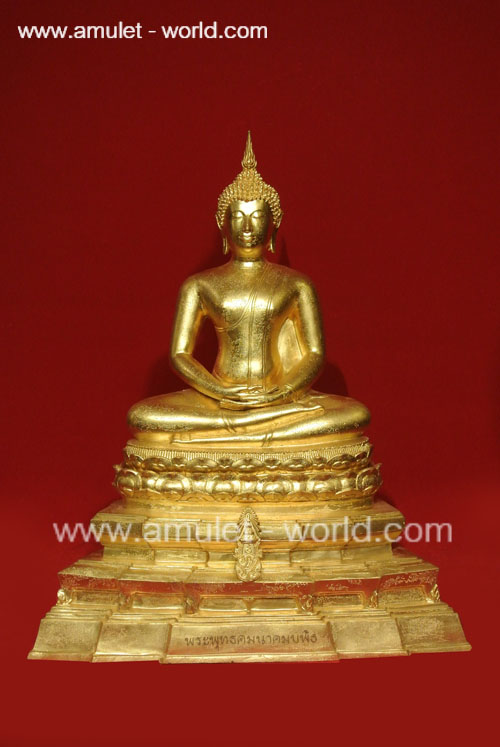 พระพุทธคมนาคมบพิธ 84 ปี กระทรวงคมนาคม ปี39 ตัก 9 นิ้ว  ปิดทอง