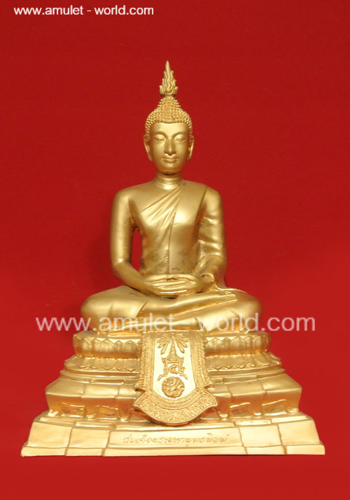 สมเด็จพระมหาพุทธพิมพ์ จปร. รุ่นบูรณะพระอุโบสถ ราชพิธีตักน้ำศักดิ์สิทธิ์ วัดเกษไชโยฯ ๒๕๓๐