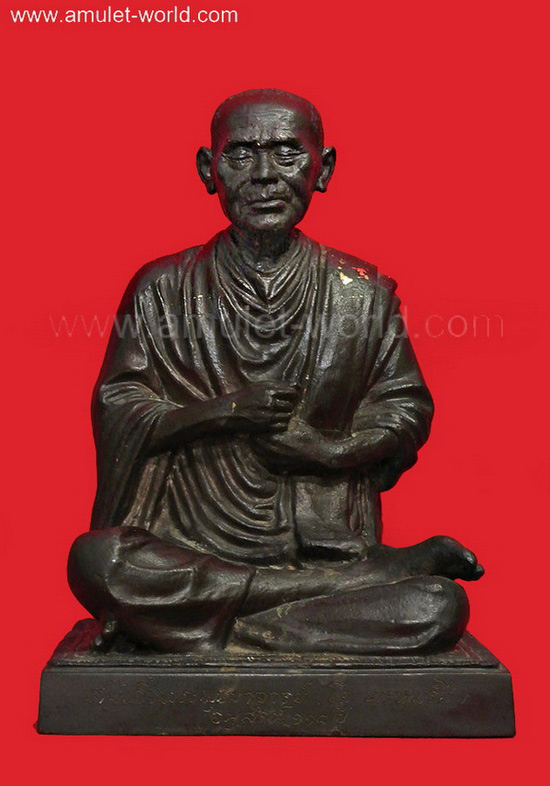 สมเด็จพระพุทธจารย์(โต พรหมรํสี) อนุสรณ์ 118 ปี วัดระฆังโฆสิตาราม หน้าตัก 5 นิ้ว โลหะรมดำ องค์ที่3