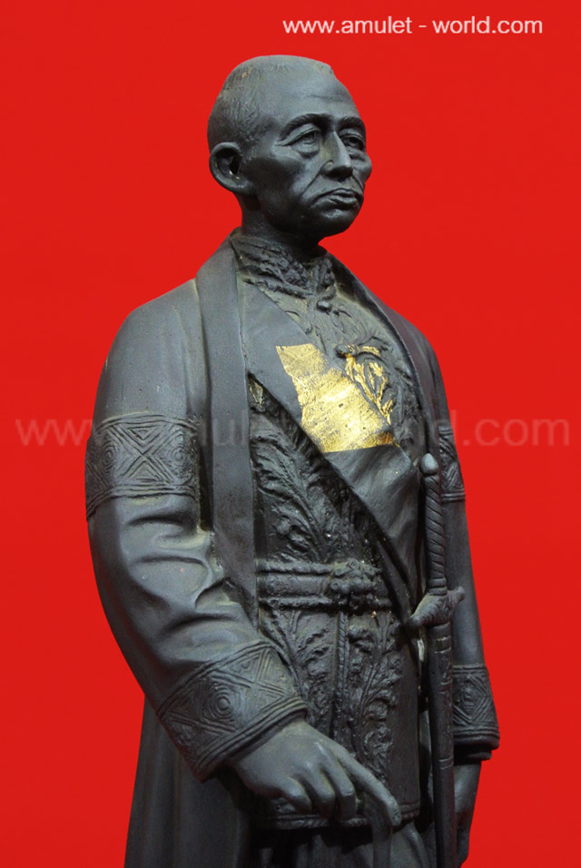 พระบรมรูป รัชกาลที่4 กรมตำรวจ สร้างปี 2531 สูง 19.5 นิ้ว เนื้อโลหะ (องค์ที่2) 3