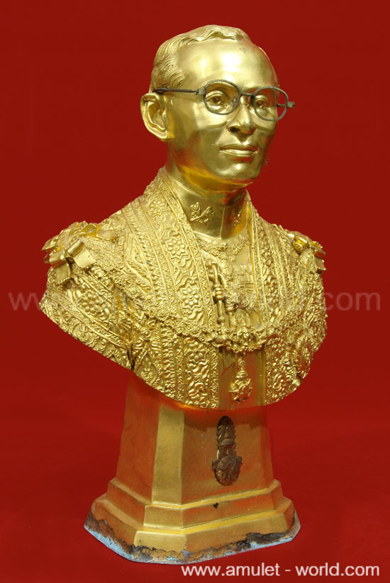 พระบรมรูป ร.9 สำนักนายก 2
