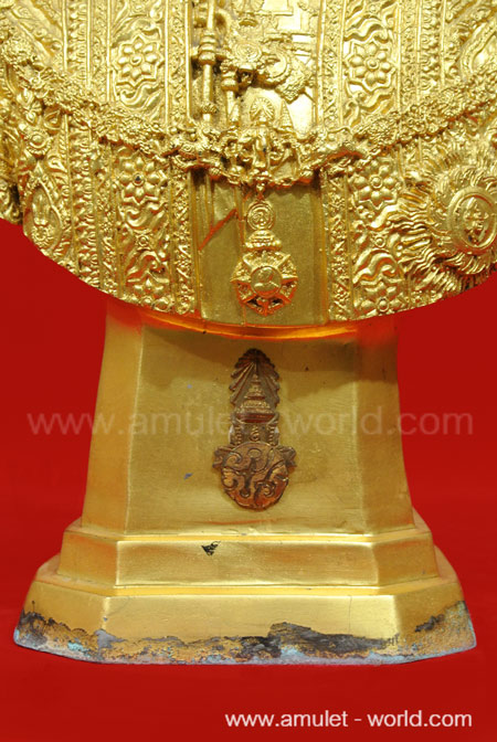 พระบรมรูป ร.9 สำนักนายก 4