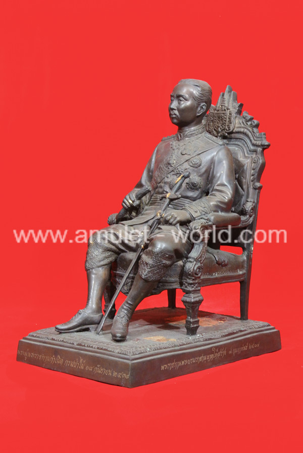 พระบรมรูป รัชกาลที่5 กรมป่าไม้ครบรอบ 100 ปี ปี 2539 เนื้อโลหะรมดำ 5
