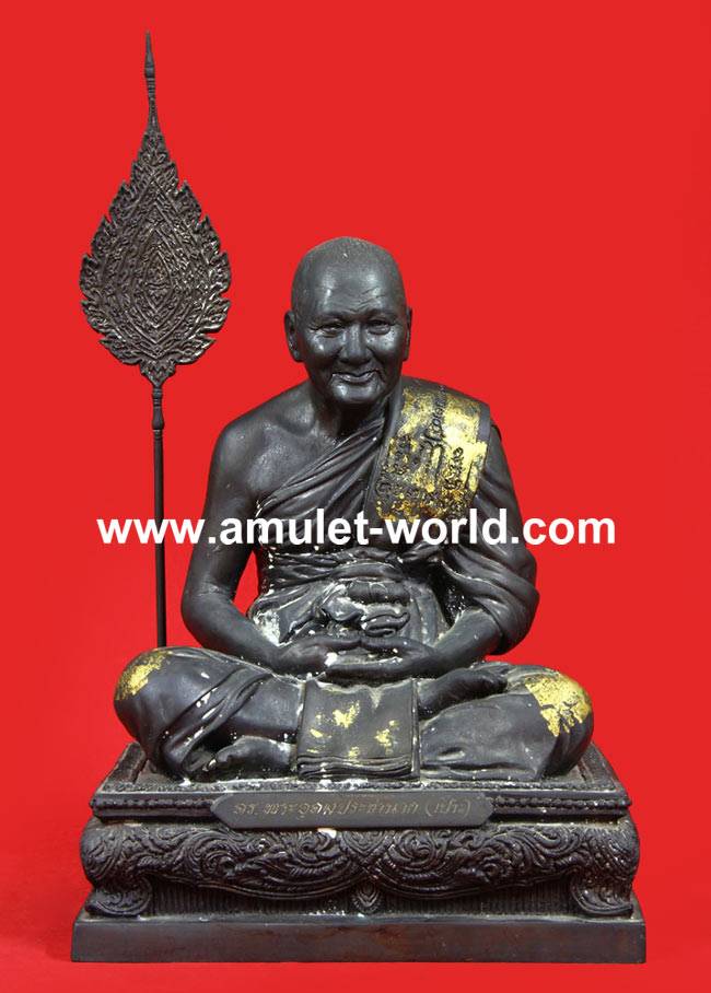 หลวงพ่อเปิ่น วัดบางพระ นครปฐม ปี2539 หน้าตัก 9 นิ้ว โลหะรมดำ