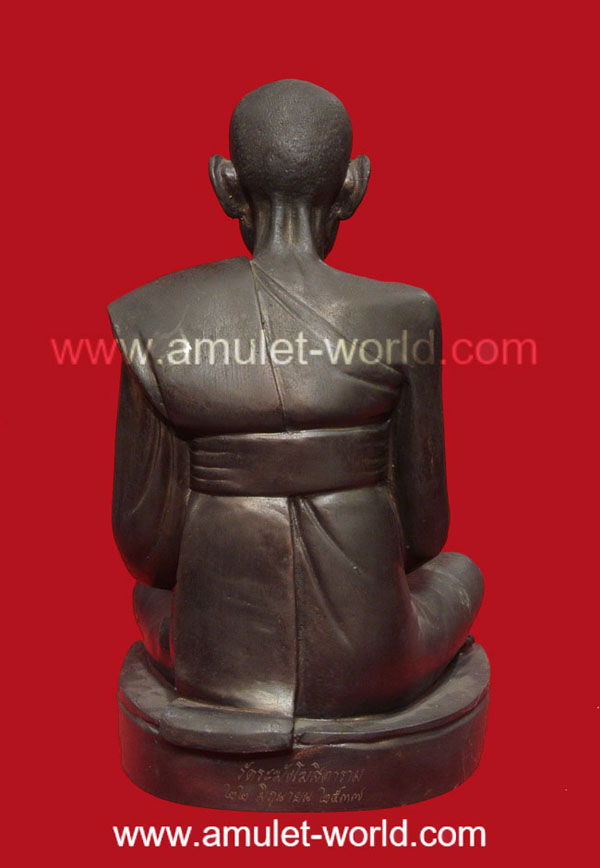 สมเด็จพระพุฒาจารย์โต วัดระฆัง รุ่น122 ปี พ.ศ.2537 ตัก 5 นิ้ว เนื้อโลหะรมดำ 2