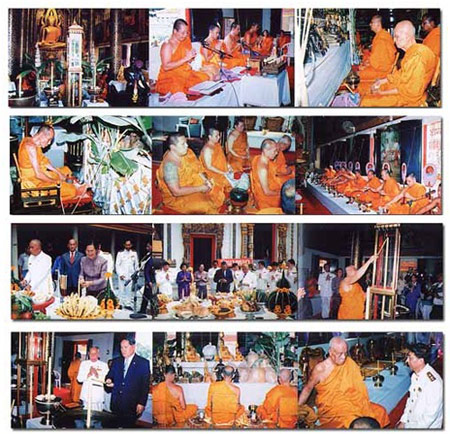 พระพุทธชินราช สธ. ปี 46 ตัก 9 นิ้ว ปิดทอง สวยมากๆ 9