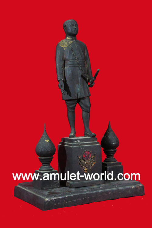 ร.6 80ปี ธนาคารออมสิน ปี36 เนื้อโลหะผสมรมดำ 4 ถอด 1