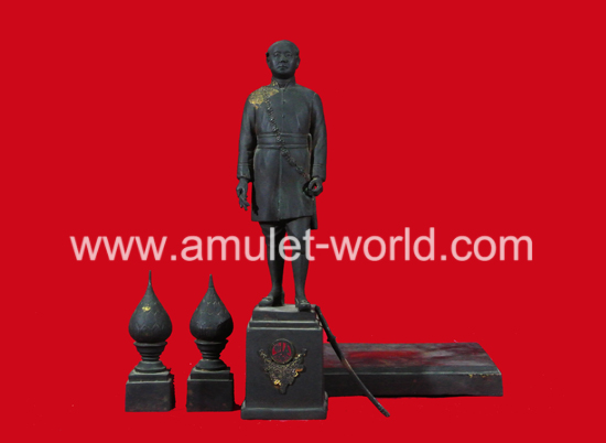 ร.6 80ปี ธนาคารออมสิน ปี36 เนื้อโลหะผสมรมดำ 4 ถอด 3