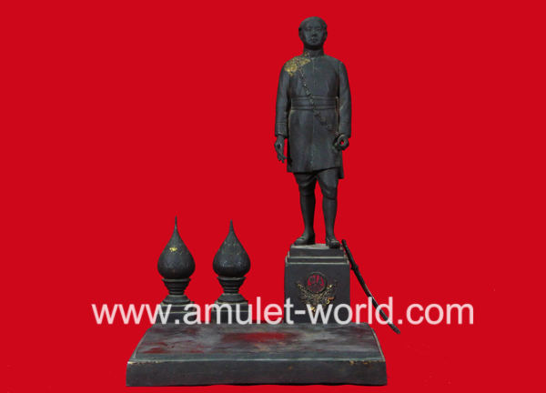 ร.6 80ปี ธนาคารออมสิน ปี36 เนื้อโลหะผสมรมดำ 4 ถอด 4