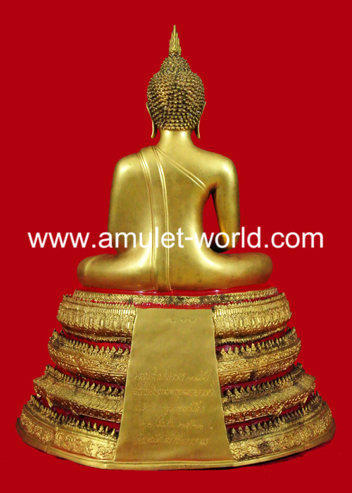 พระประธานวัดระฆังรุ่น 108 ปี พ.ศ.2523 หน้าตัก 9 นิ้ว เนื้อกะไหล่ทอง (องค์ที่2) 3