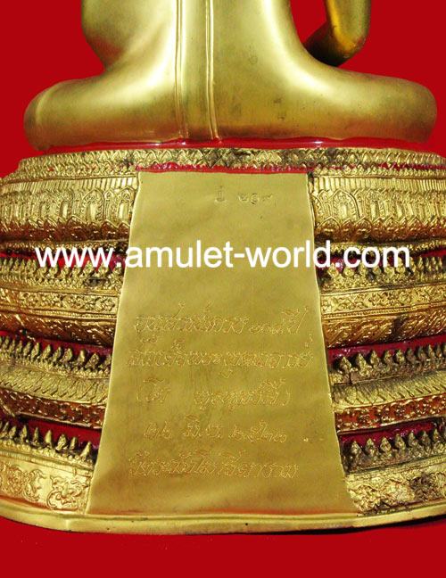 พระประธานวัดระฆังรุ่น 108 ปี พ.ศ.2523 หน้าตัก 9 นิ้ว เนื้อกะไหล่ทอง (องค์ที่2) 4