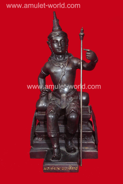 พระสยามเทวาธิราช ธนาคารแห่งประเทศไทย หน้าตัก 5 นิ้ว เนื้อโลหะผสมรมดำ 2 ถอด 4