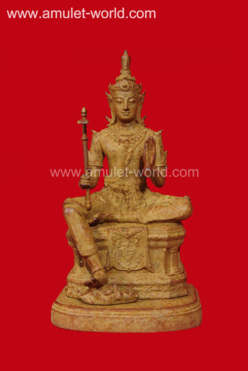 พระวิษณุกรรม เพาะช่าง หน้าตัก 1.5 นิ้ว เนื้อบรอนซ์ (องค์ที่2) 1