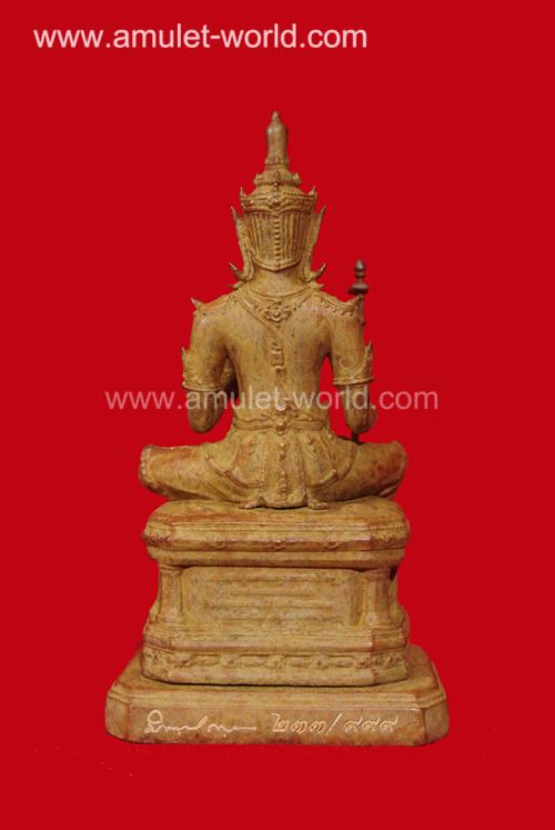 พระวิษณุกรรม เพาะช่าง หน้าตัก 1.5 นิ้ว เนื้อบรอนซ์ (องค์ที่2) 3