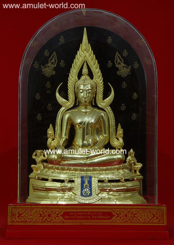 พระพุทธชินราช ภปร. กองทัพภาคที่3 ในหลวงเสด็จทรงเททอง ปี2517 ตัก 9 นิ้ว กะไหล่ทอง พร้อมครอบ