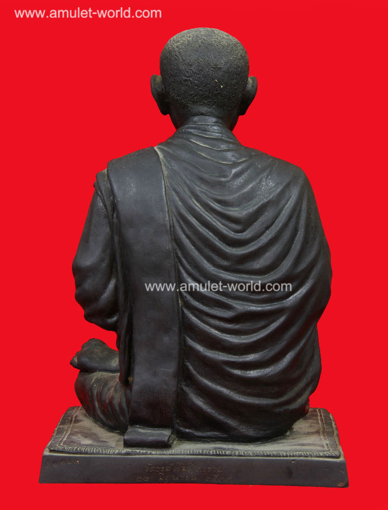 สมเด็จพระพุฒาจารย์โต วัดระฆัง รุ่น118 ปี พ.ศ.2533 ตัก 9 นิ้ว องค์ที่3 เนื้อโลหะรมดำ 2