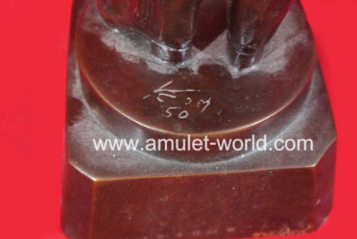 กรมหลวงชุมพรเขตอุดมศักดิ์ ปั้นโดย อ.เศวต  เทศธรรม  สูง 14 นิ้ว 4