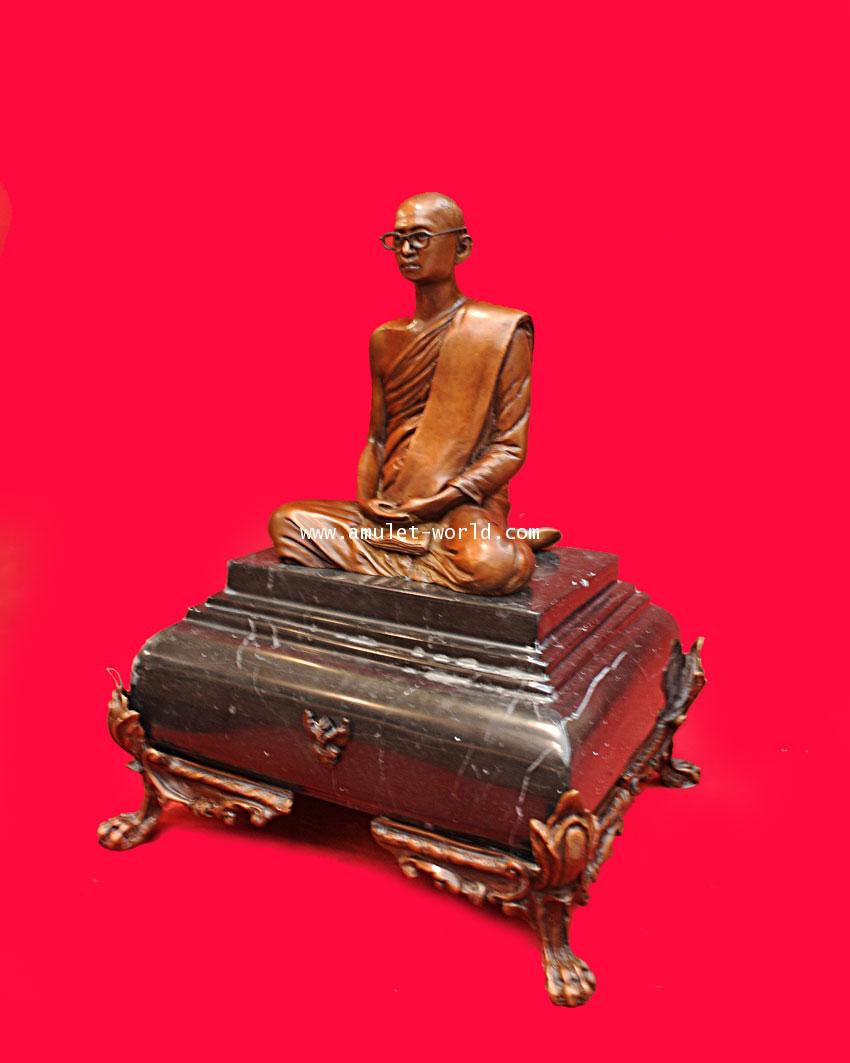 ในหลวงทรงผนวช ตัก 5 นิ้ว อ.ไข่มุกด์ ชูโต บรอนซ์อิตาลี 1