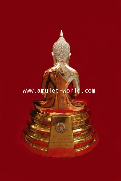 พระบูชา หลวงพ่อโสธร สามกษัตริย์ รุ่น พรหลวงพ่อ ตัก 9 นิ้ว ปี 2551 2