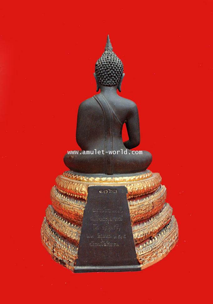 พระประธานวัดระฆังรุ่น 100 ปี พ.ศ.2515 ตัก 5 นิ้ว เนื้อโลหะผสม ในหลวงเสด็จฯเททอง( 1063) 3