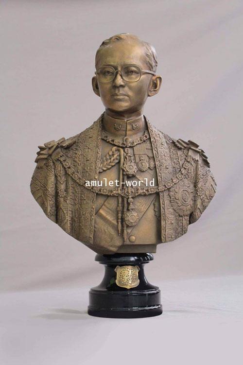 พระภูมิพลมหาราช ธ สถิตในดวงใจ อ. ปัทม์ บุณยรังค