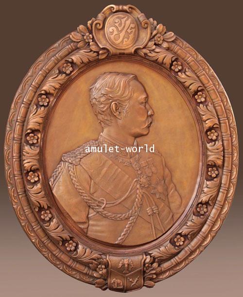 พระบาทสมเด็จพระเจ้าอยู่หัวฯ รัชกาลที่ 5 อ. ปัทม์ บุณยรังค