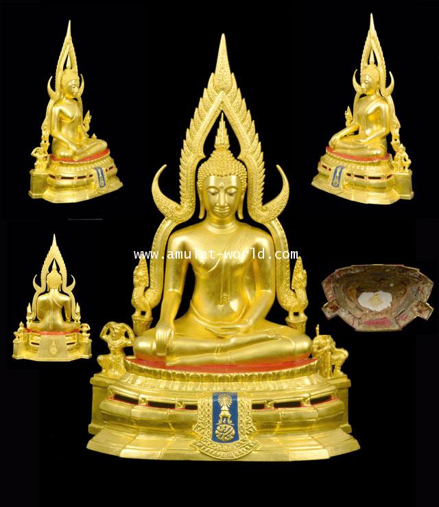 พระพุทธชินราช ภปร. ในหลวงเสด็จทรงเททอง ปี2517 หน้าตัก 9 นิ้ว ปิดทอง