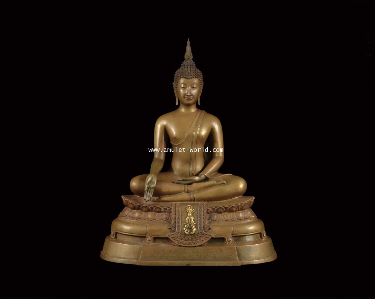 พระบูชา ภปร.08 เนื้อดิบ หน้าตัก 9 นิ้วหายาก 1