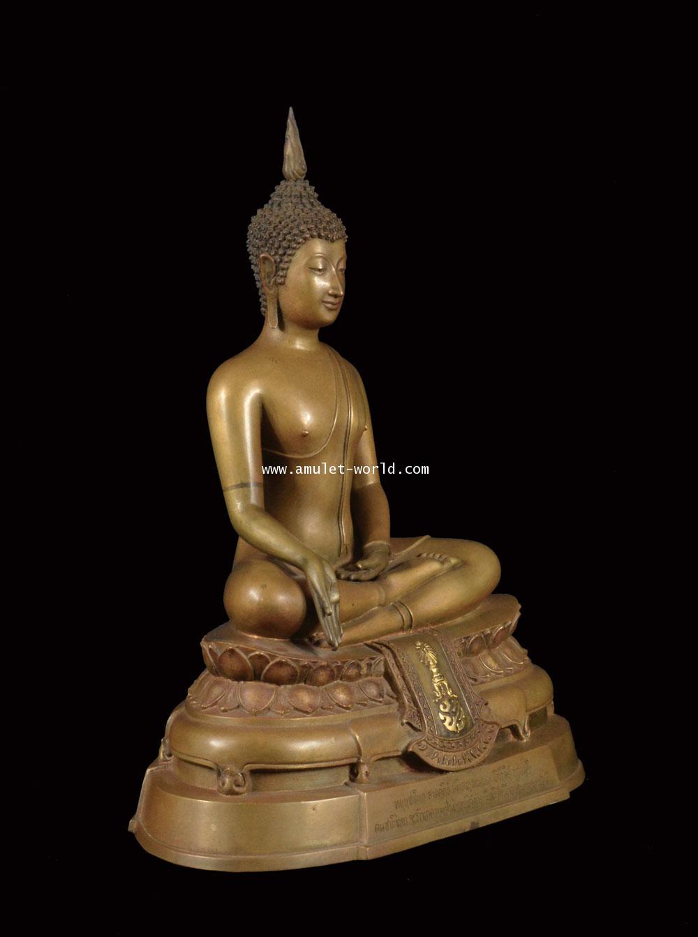 พระบูชา ภปร.08 เนื้อดิบ หน้าตัก 9 นิ้วหายาก 2