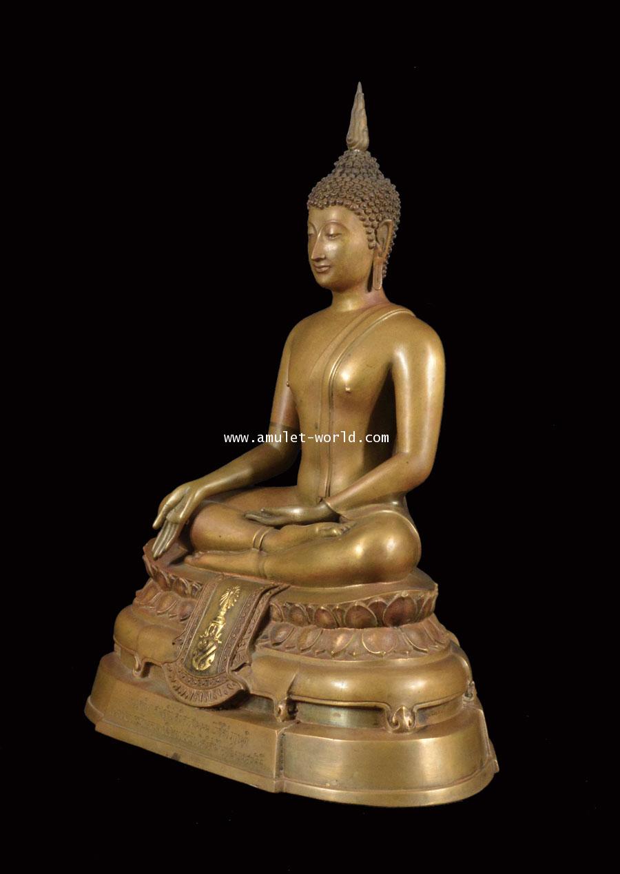 พระบูชา ภปร.08 เนื้อดิบ หน้าตัก 9 นิ้วหายาก 3