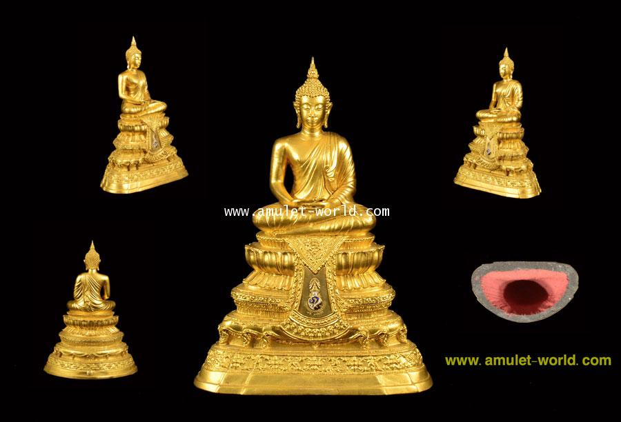 พระพุทธนวมหาราชายุจฉับปริวัตนมงคล ภปร หน้าตัก 5 นิ้ว