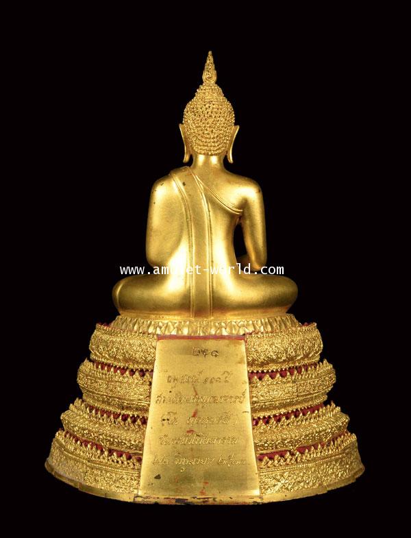 พระบูชา พระประธานจำลอง วัดระฆัง รุ่น อนุสรณ์ฯ 118 ปี พ.ศ.2533 หน้าตัก 9 นิ้ว ปิดทองทั้งองค์ 3