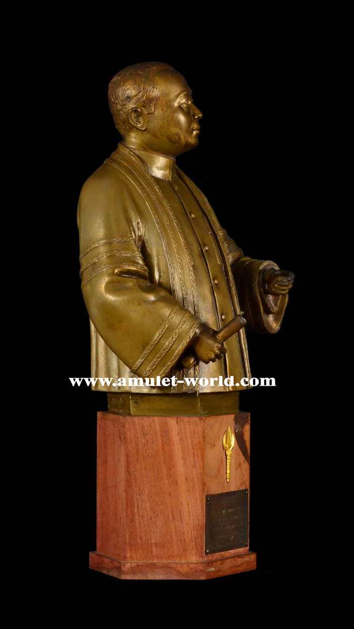 ร.6 พระผู้ทรงสถาปนาจุฬาลงกรณ์ ครบรอบ 66 ปี เนื้อสำริด ปี 2526(องค์ที่3) 1