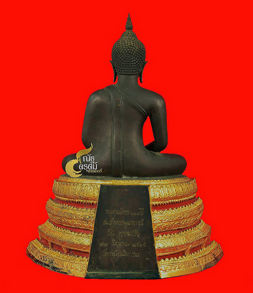 พระประธานวัดระฆังรุ่น 100 ปี พ.ศ.2515 ตัก 9 นิ้ว เนื้อโลหะ ในหลวงเสด็จฯเททอง(โชว์พระ) 3