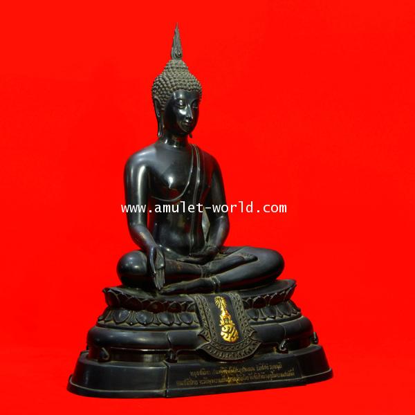 พระบูชา ภปร.ปี08 วัดบวรนิเวศวิหาร หน้าตัก 9 นิ้ว เนื้อโลหะผสม ในหลวงเสด็จเททอง (องค์ที่ 1) 1