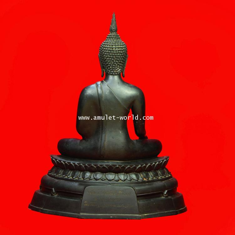 พระบูชา ภปร.ปี08 วัดบวรนิเวศวิหาร หน้าตัก 9 นิ้ว เนื้อโลหะผสม ในหลวงเสด็จเททอง (องค์ที่ 3) 1