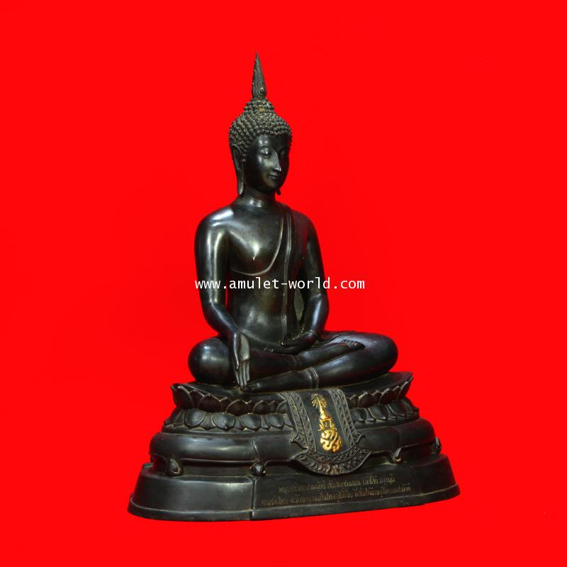 พระบูชา ภปร.ปี08 วัดบวรนิเวศวิหาร หน้าตัก 9 นิ้ว เนื้อโลหะผสม ในหลวงเสด็จเททอง (องค์ที่ 3) 2