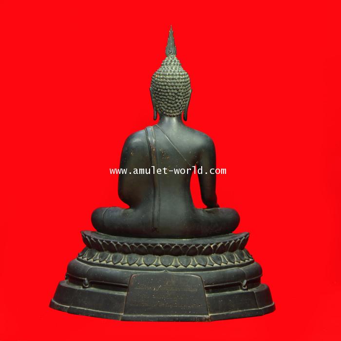 พระบูชา ภปร.ปี08 วัดบวรนิเวศวิหาร หน้าตัก 9 นิ้ว เนื้อโลหะผสม ในหลวงเสด็จเททอง (องค์ที่ 5) 2