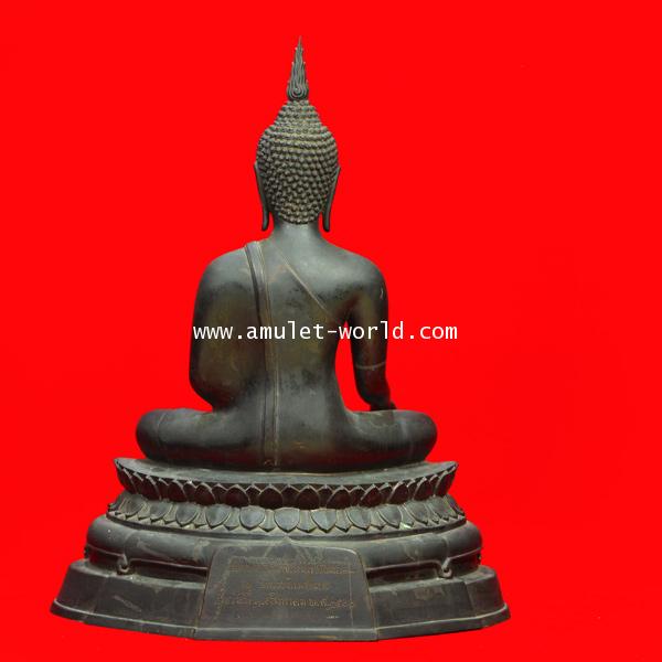 พระบูชา ภปร.ปี08 วัดบวรนิเวศวิหาร หน้าตัก 9 นิ้ว เนื้อโลหะผสม ในหลวงเสด็จเททอง (องค์ที่ 6) 2