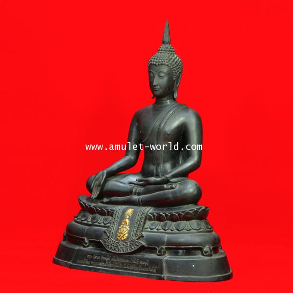 พระบูชา ภปร.ปี08 วัดบวรนิเวศวิหาร หน้าตัก 9 นิ้ว เนื้อโลหะผสม ในหลวงเสด็จเททอง (องค์ที่ 7) 1