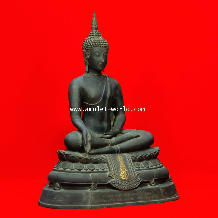 พระบูชา ภปร.ปี08 วัดบวรนิเวศวิหาร หน้าตัก 9 นิ้ว เนื้อโลหะผสม ในหลวงเสด็จเททอง (องค์ที่ 8) 1