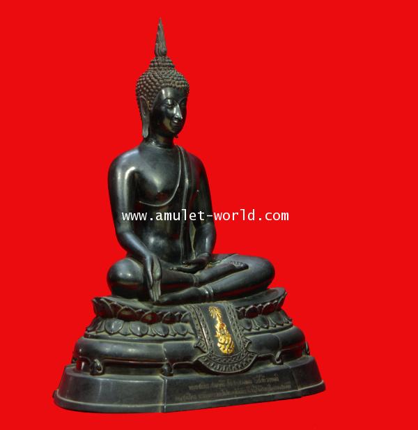 พระบูชา ภปร.ปี08 วัดบวรนิเวศวิหาร หน้าตัก 9 นิ้ว เนื้อโลหะผสม ในหลวงเสด็จเททอง (องค์ที่ 9) 1