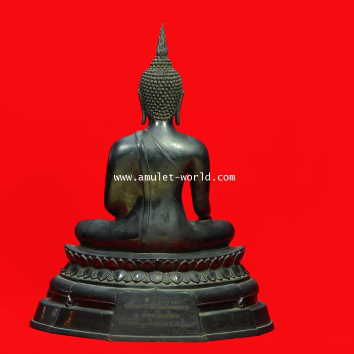 พระบูชา ภปร.ปี08 วัดบวรนิเวศวิหาร หน้าตัก 9 นิ้ว เนื้อโลหะผสม ในหลวงเสด็จเททอง (องค์ที่ 9) 2