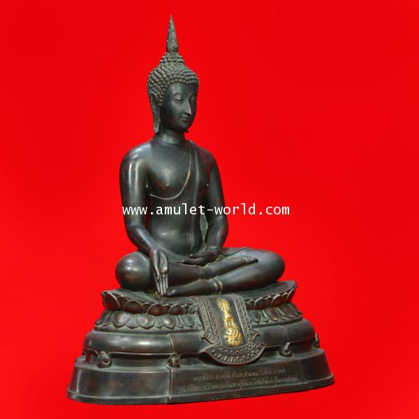 พระบูชา ภปร.ปี08 วัดบวรนิเวศวิหาร หน้าตัก 9 นิ้ว เนื้อโลหะผสม ในหลวงเสด็จเททอง (องค์ที่ 10) 1