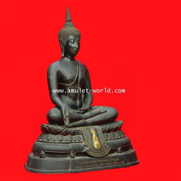 พระบูชา ภปร.ปี08 วัดบวรนิเวศวิหาร หน้าตัก 9 นิ้ว เนื้อโลหะผสม ในหลวงเสด็จเททอง (องค์ที่ 12) 1