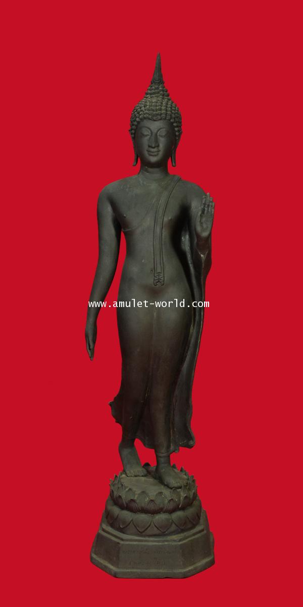 พระบูชาปางลีลา หลวงปู่โต๊ะ ปี 2523 สูง 23 นิ้ว